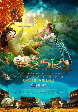 456亚洲人成影视在线观看
