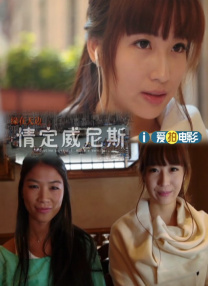 456亚洲人成影视在线观看